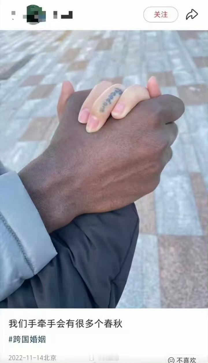 跨国爱情乍然而至！