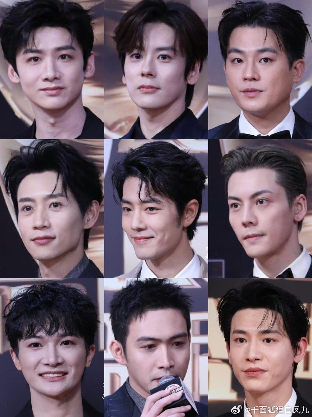 电视剧品质盛典男明星红毯生图合集白敬亭、魏哲鸣、欧豪、魏晨、肖战、陈伟霆、周深、