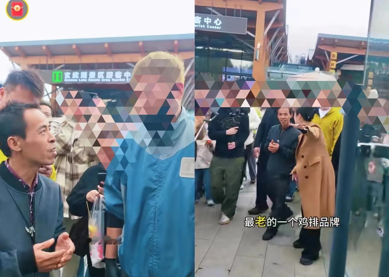 鸡排哥这“野心”都快藏不住了!不再甘心只守着小摊卖鸡排,工作室直接升级成公司