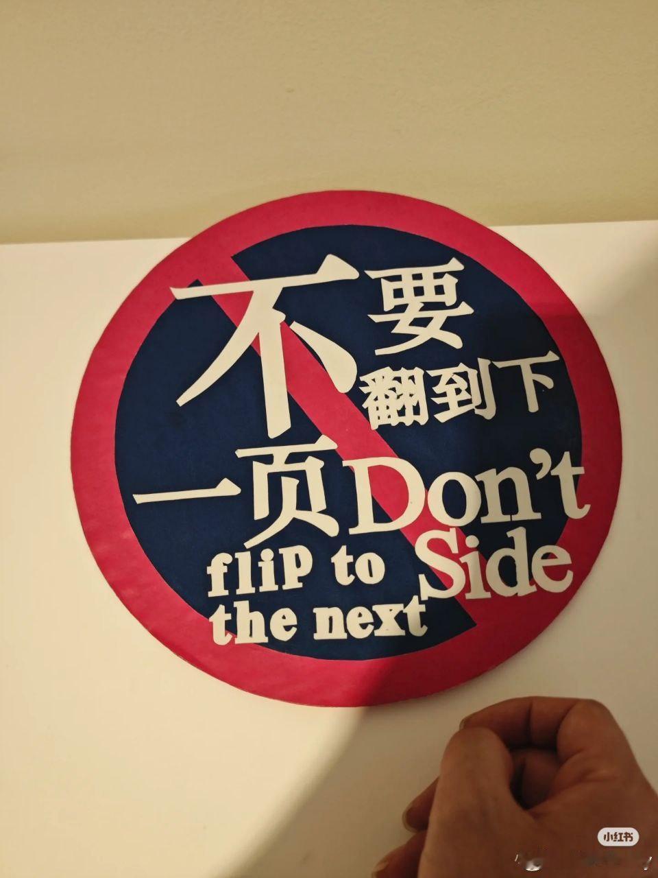 感觉意义不明，有什么实际含义吗？[？？？]这个强行类比😳​​​