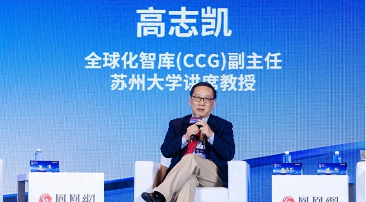 高志凯谈美国边境墙：中国盖了那么多长城，从来没说让匈奴人付钱！6月28-29日，