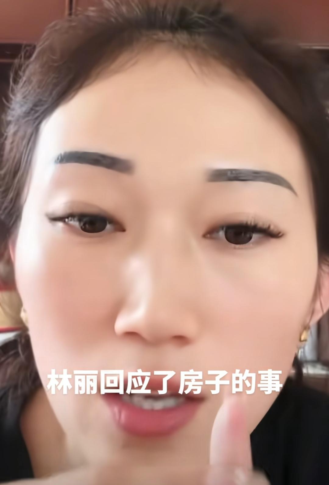 彻底吵翻！林丽妈妈出面护女，直言女儿不贪心，百万补偿买房争议再升级。厉怀远