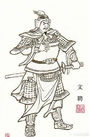 三国他本是荆州名将，后追随曹操，曾火烧关羽船只，还用空城计打败孙权，此人便是文