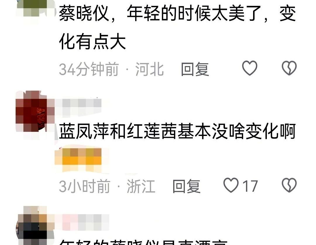 东方卫视跨年，变化最大的竟然是她！真是活久见！《我和春天有个约会》丽花皇宫四