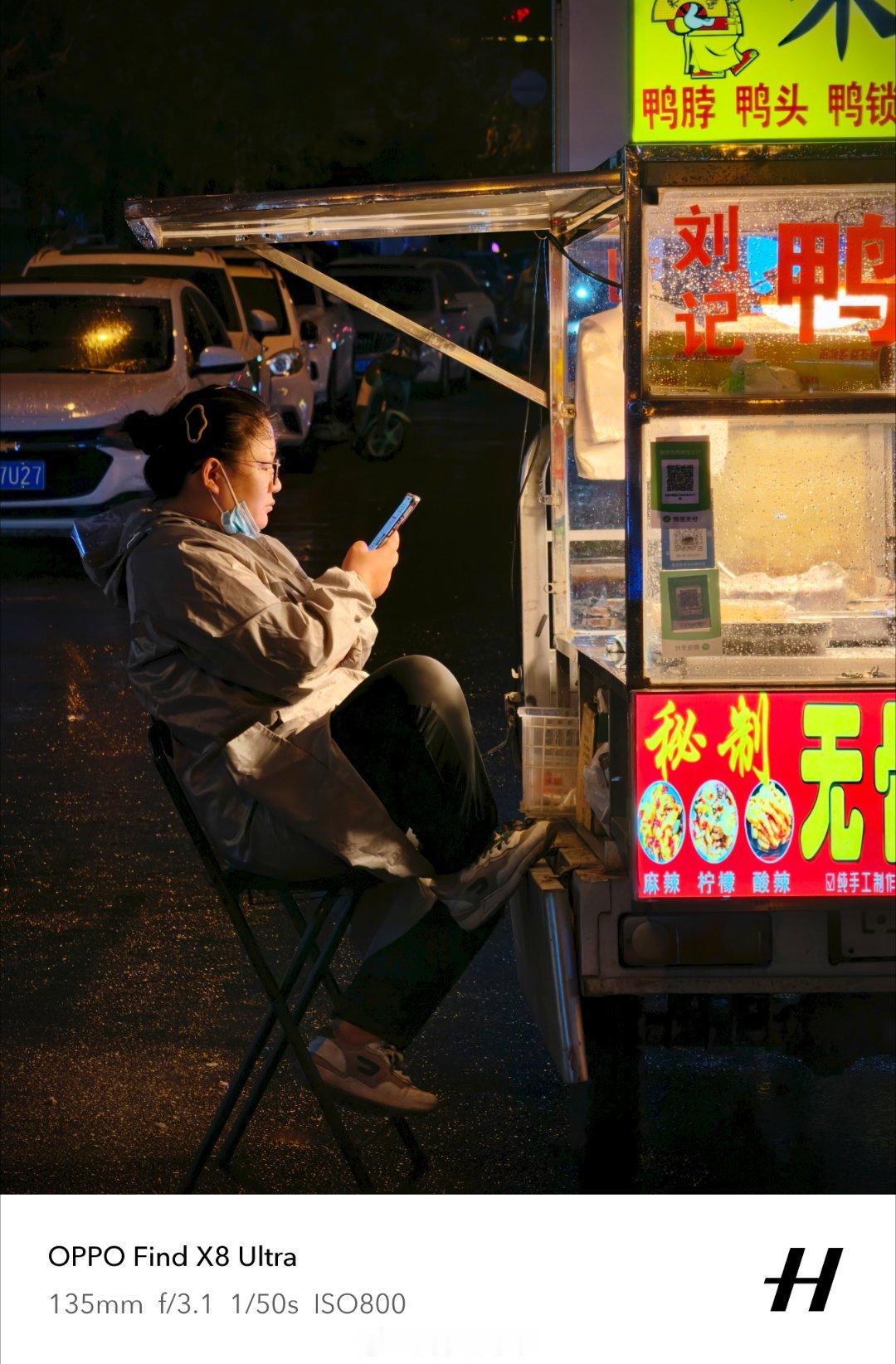 雨终于停了。这手机拍照我是越来越爱。​​​