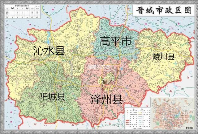 泽州县,隶属于山西省晋城市,位于山西省东南部,太行山最南麓,晋豫两