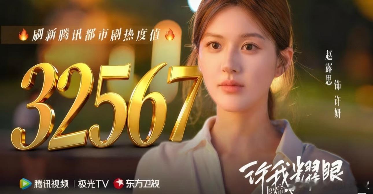 蛙趣这还是影视寒冬吗🤔一下子让🐧找回了脸面​​​