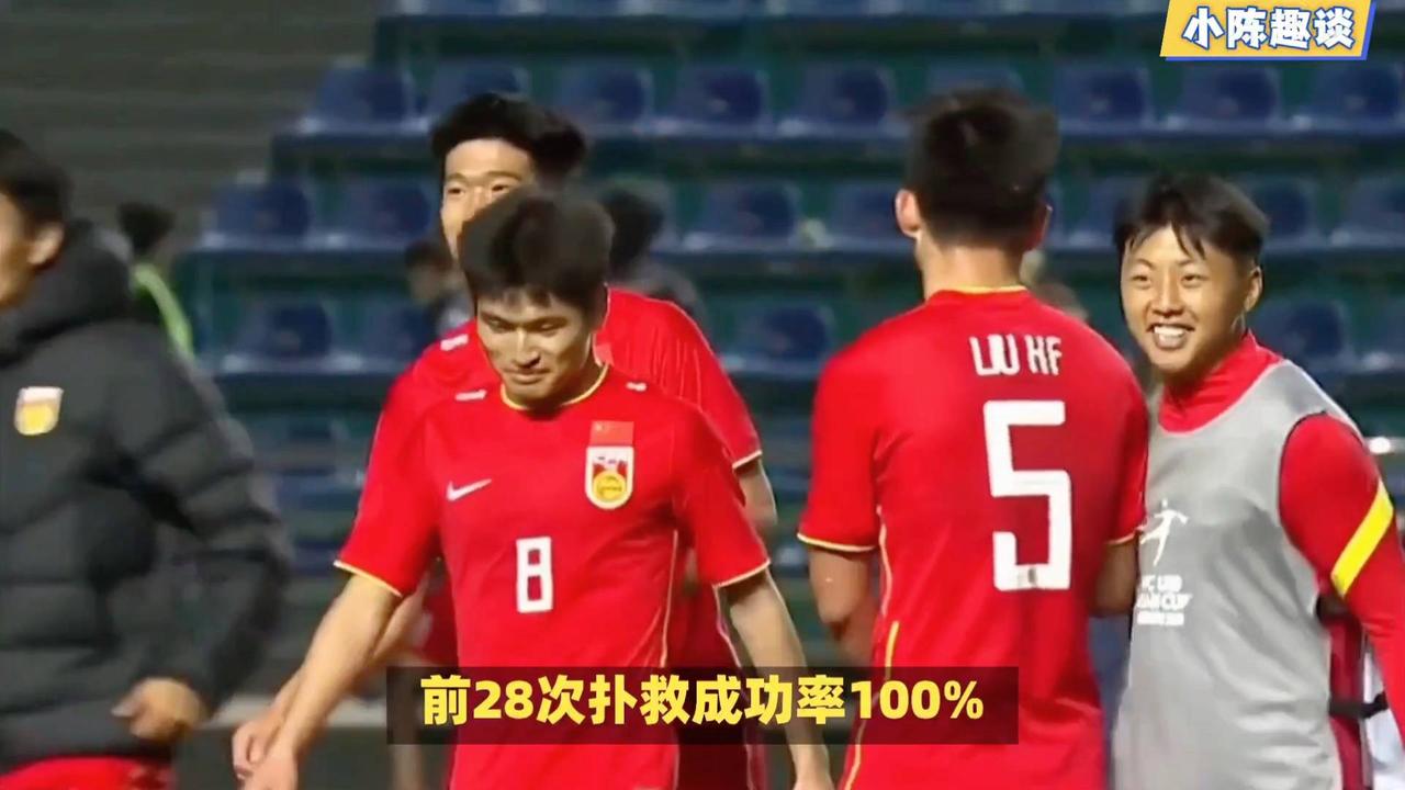 就在今天!1月29日凌晨,李昊终于得到公平待遇,亚足联被打脸
