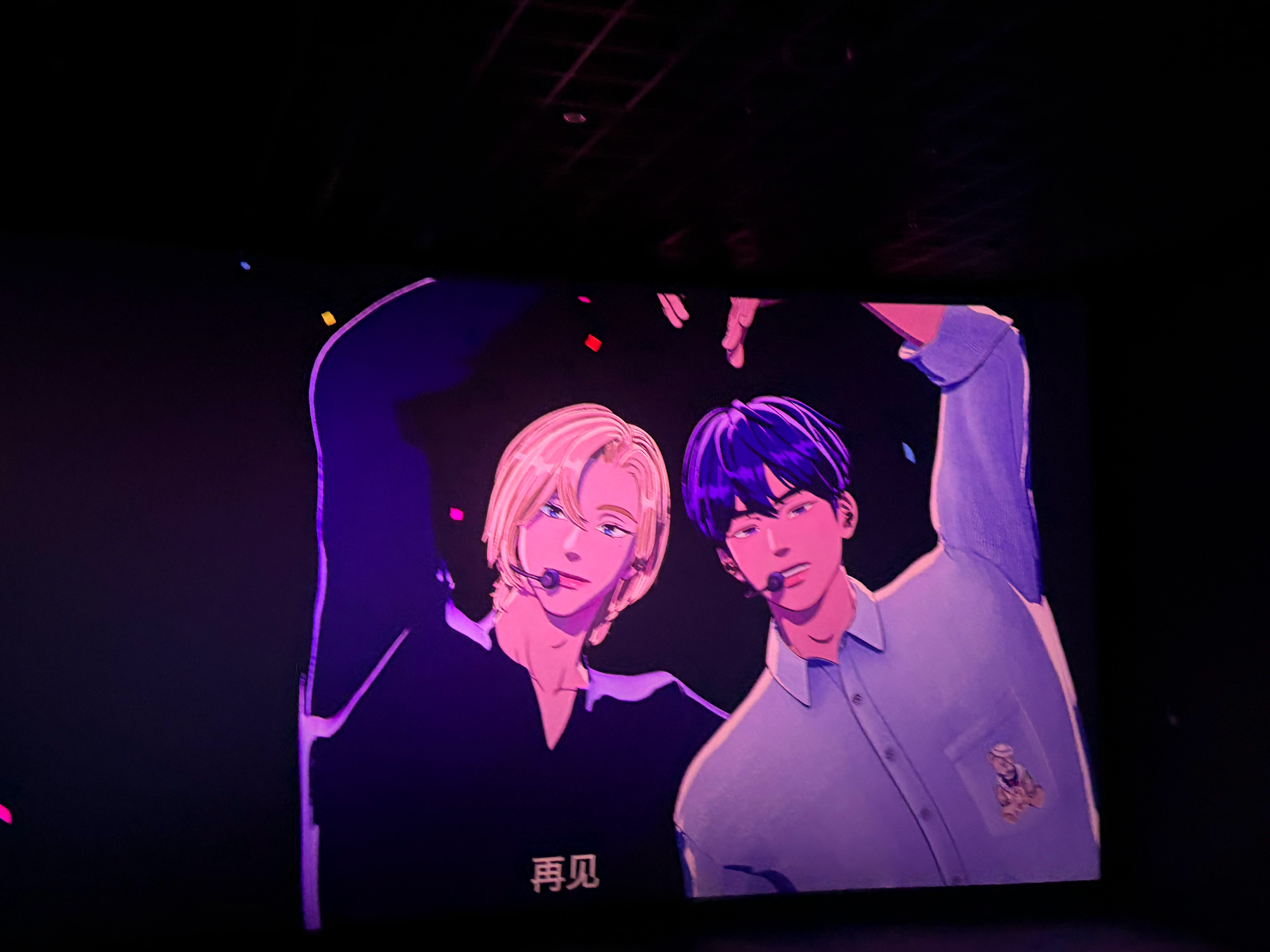 卧槽我要被这个实况声音笑炸