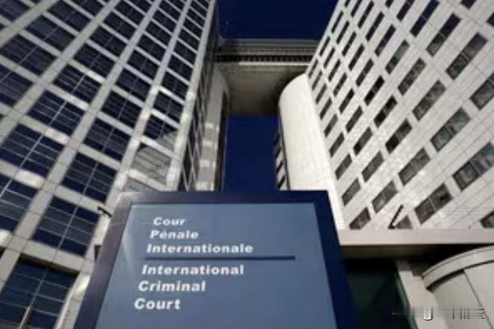 国际刑事法院已敲定针对菲律宾前总统罗德里戈·杜特尔特案的第二次案件状态会议日程，
