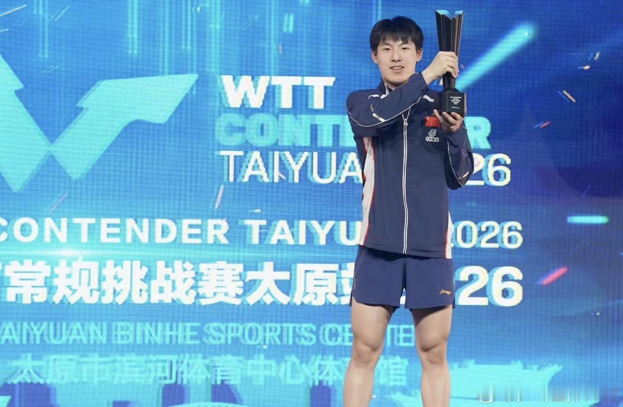 很多人其实看错了：温瑞博最强的不是技术，而是心态在重庆冠军赛的决赛，温瑞博以