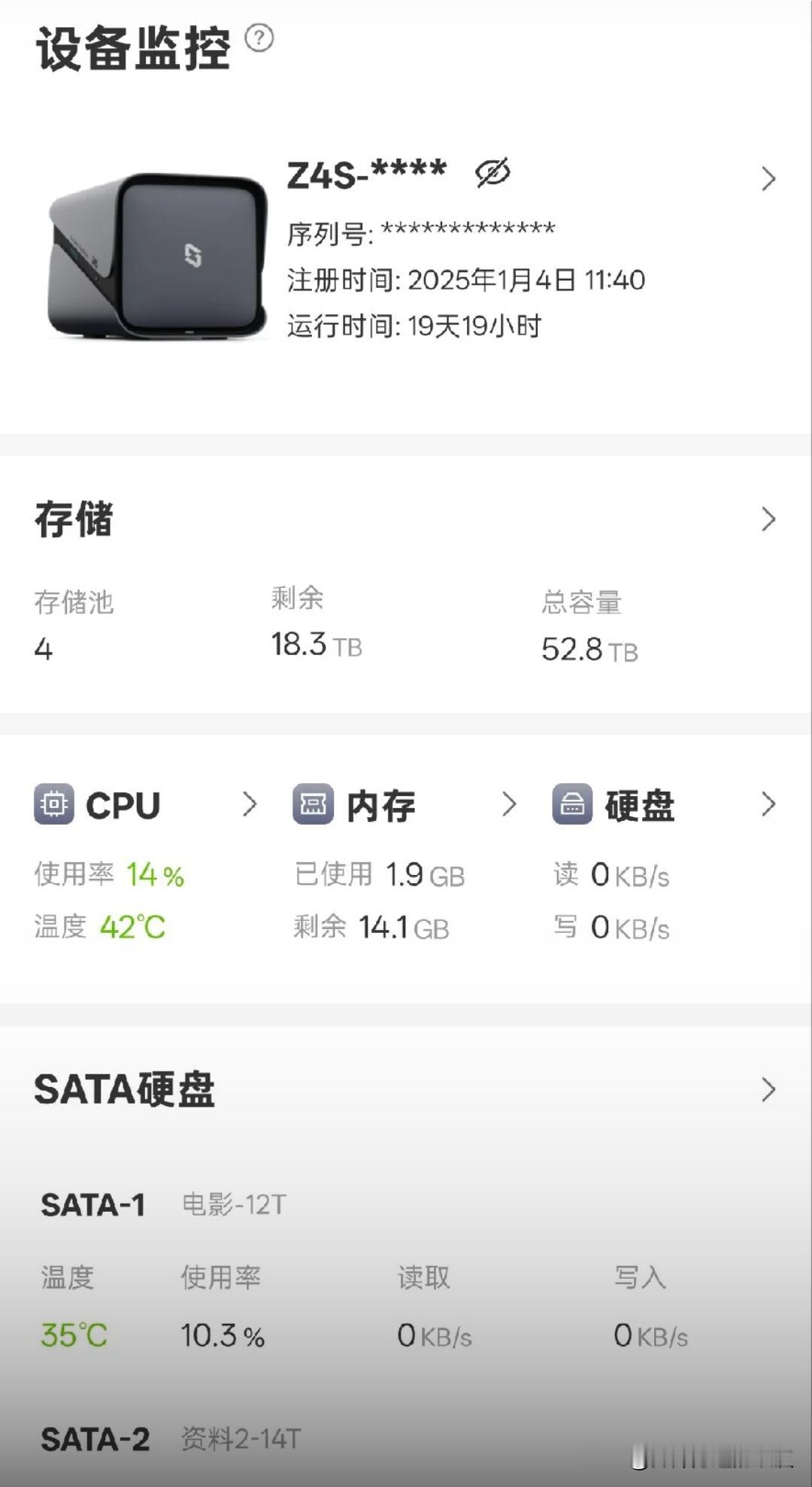 硬盘爱好者和囤积癖有没有？！现在硬盘太贵了！可是视频内容却越来越丰富，体积