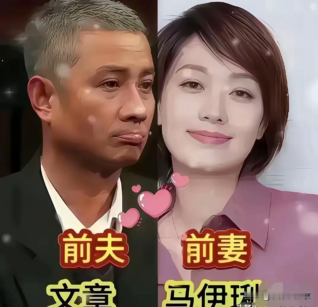 相爱容易相守难！那些爱时候爱的轰轰烈烈，分手的时候却毅然分手的明星夫妻们。又有谁