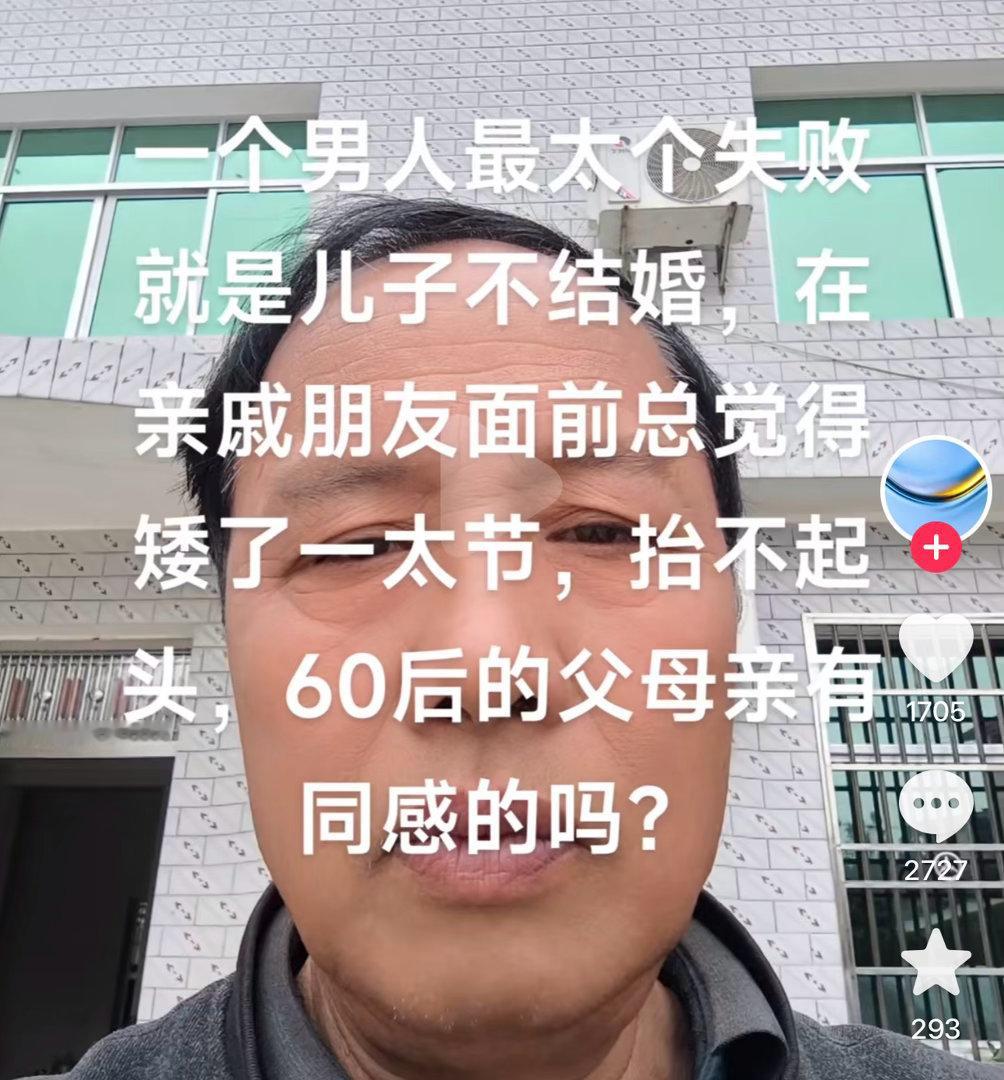 这评论笑死了[捂脸哭]​​​