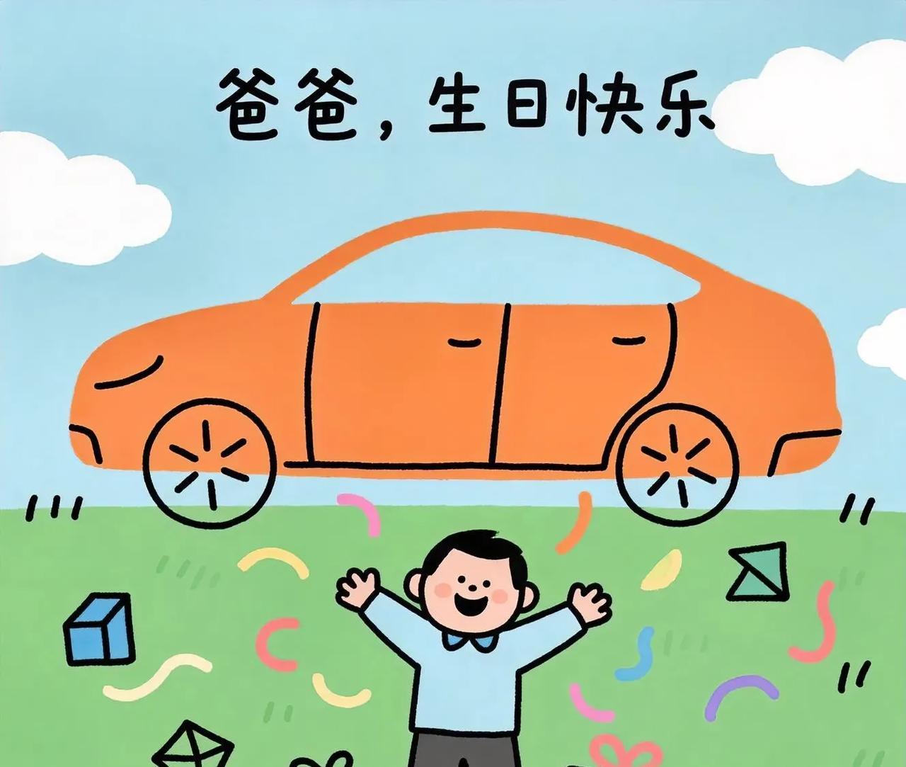 我儿子2018年大学毕业工作后，还是每月让我给他打1000元生活费，一年多后，在