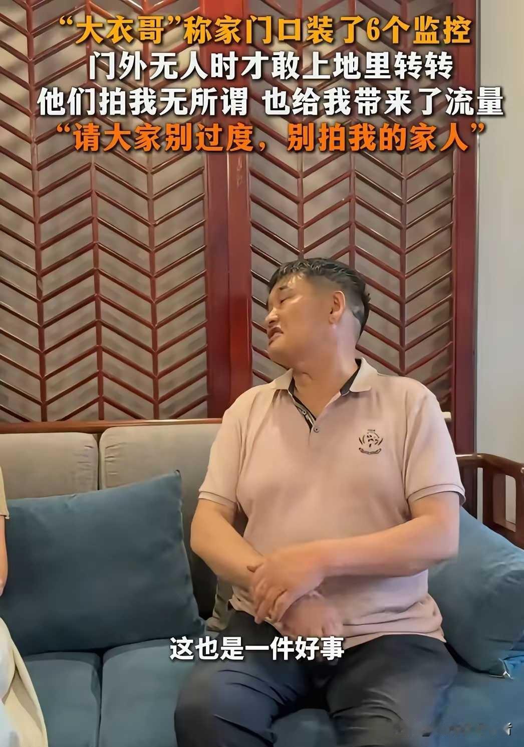 朱之文真的就是高情商有福之人，虽然曾经他被称为懒汉，但是他如今是大明星，是有地种