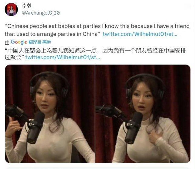 我想了半天，她说的是不是煲仔饭？​​​