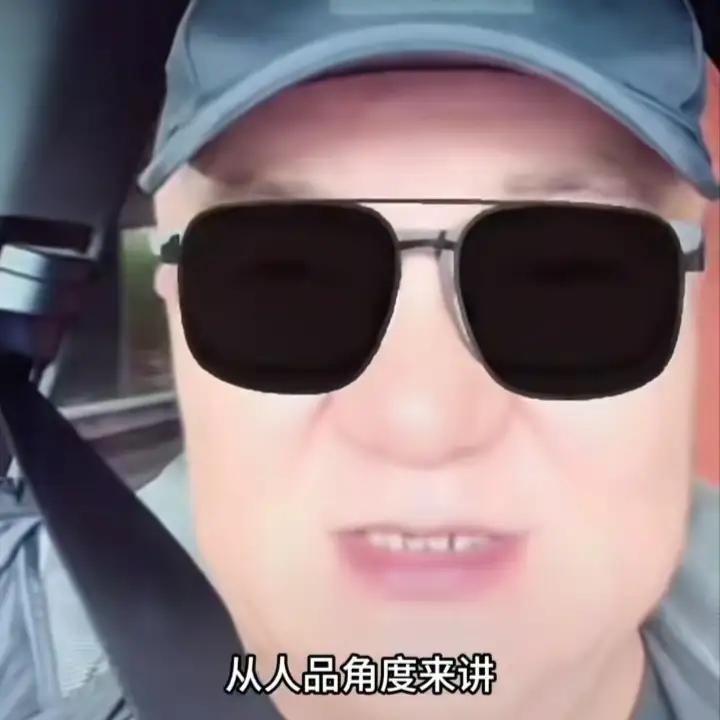 塞蒂恩走了，助教拉米罗为何留下了，名嘴董路一语中的！北京国安队塞蒂恩走了，虽然