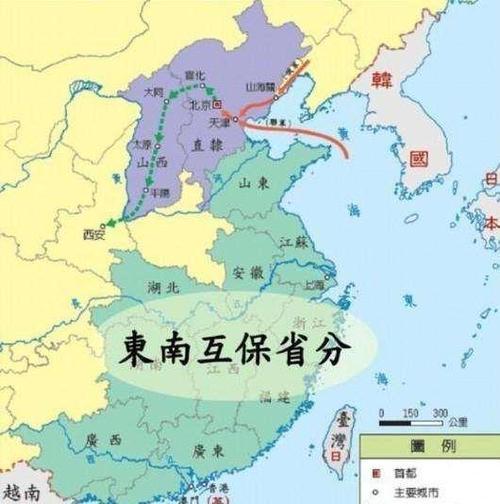 1900年6月，北京城硝烟未散，一份加急诏书从紫禁城发出，目的地是广州。诏书内容