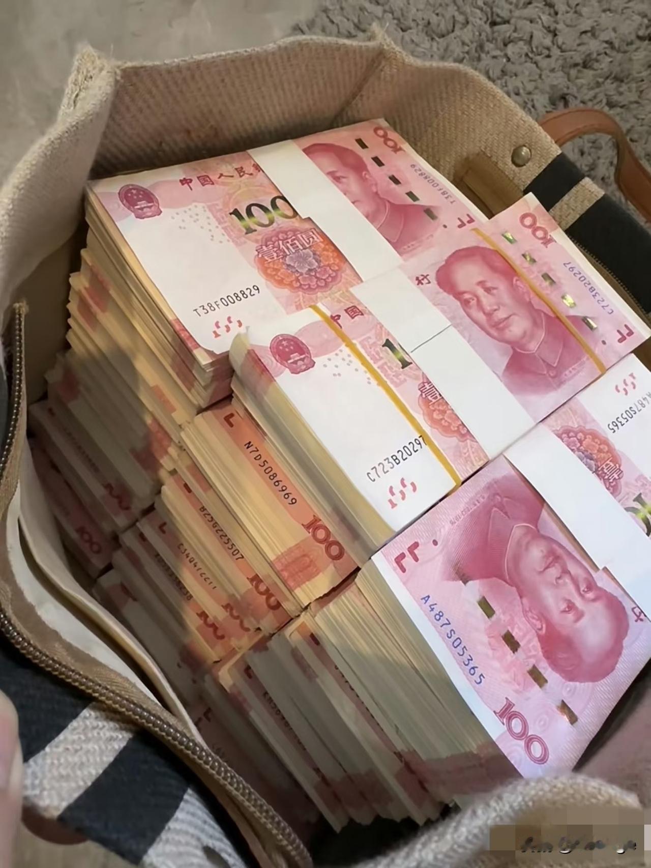 今天从银行网点咨询完，真心劝存款超20万的朋友：别再死磕5年普通定期了！