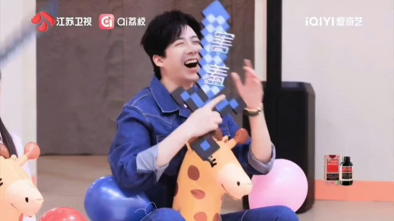 刘宇宁开团那一下也太有号召力了吧！一呼百应众人秒跟，群像氛围感直接拉满，这该死