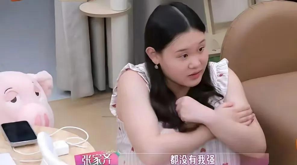 张家齐对自己的婚姻野心应该不小，不然也不会称赞郭晶晶嫁得好。很多人都知道运动员，