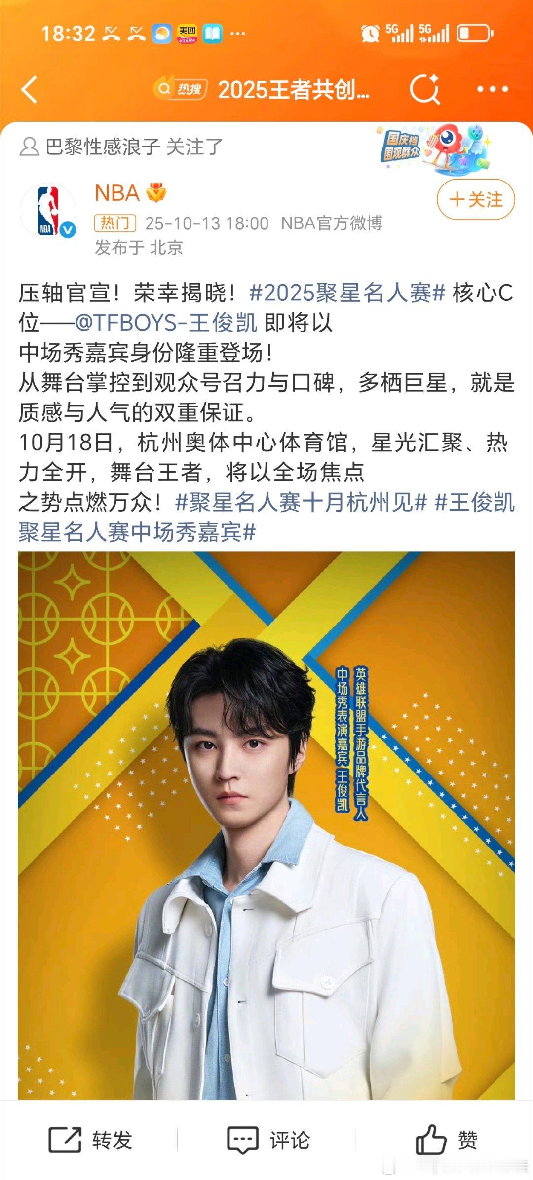 大妈脸被打肿了，赶紧退票去吧，不想看到老年人线下发疯！​​​