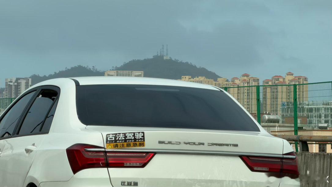 请问这古法是指“古法风琴脚”？