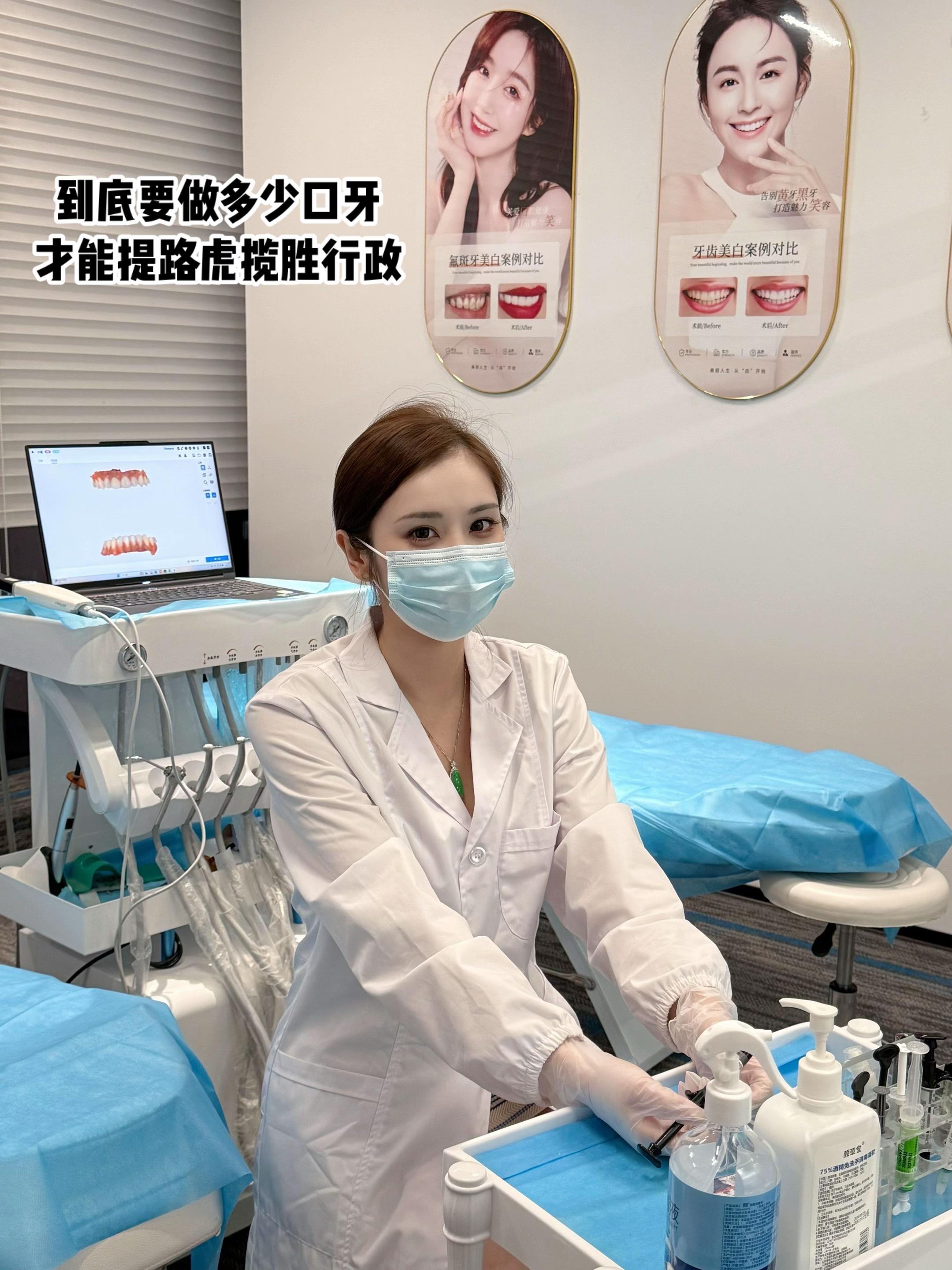 千辛万苦就是为了开路虎