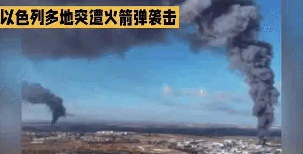导弹撕裂中东夜空：以色列防空神话破灭，美国为何选择沉默？凌晨3点17分，6架F