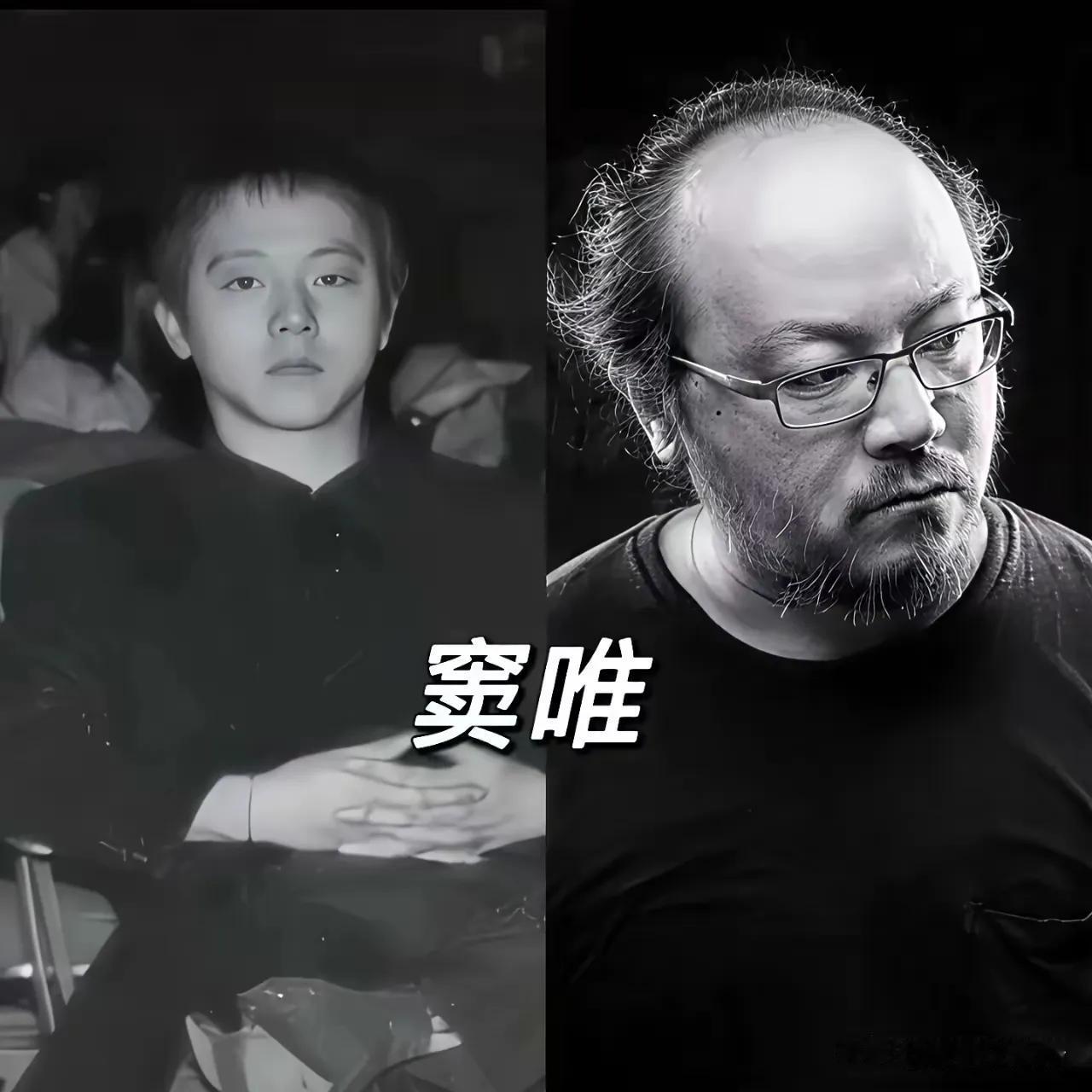 年轻的时候老艺术们都很英俊帅气，年轻的时候赵本山、年轻的时候于谦、年轻的时候赵文