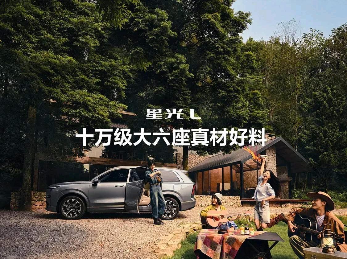 开啥车，就啥人！超准！1、有钱的——开奥迪2、没钱的——开长安3、高调的—