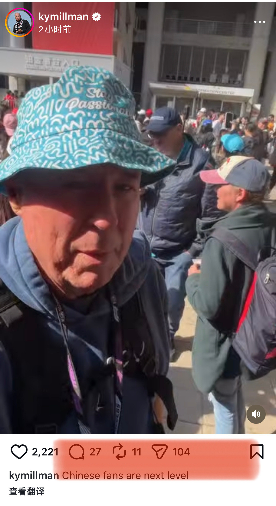 围场知名摄影师:ChinesefansarenextlevelF1