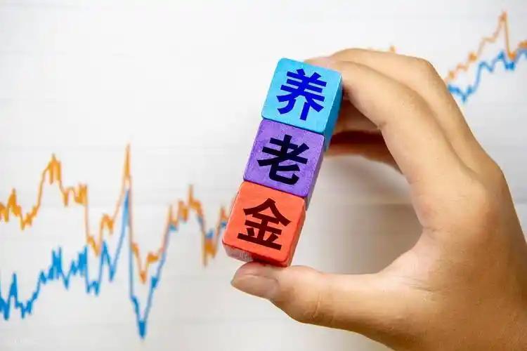 转眼进入10月，不少农村老人原本已经不抱期待，觉得今年的城乡居民养老金上调政策大