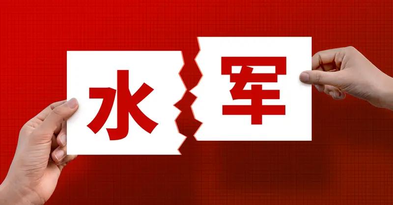 表妹在部队当了12年的女兵，很快就要退伍了。部队给了三个选择：一个退伍费
