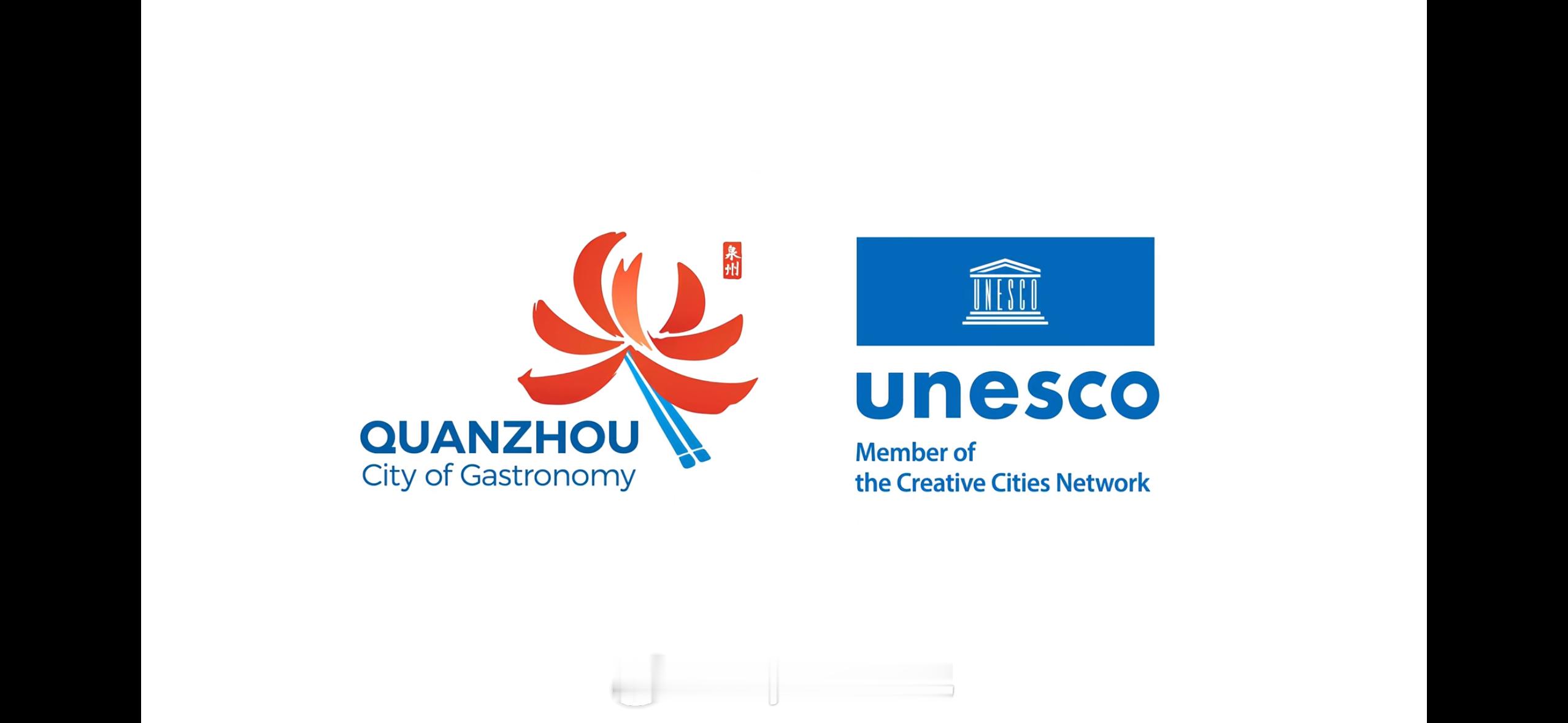 不得不说，泉州旅游城市的打造在审美和创意这块已经超越厦门。上次是泉州旅游宣传片，