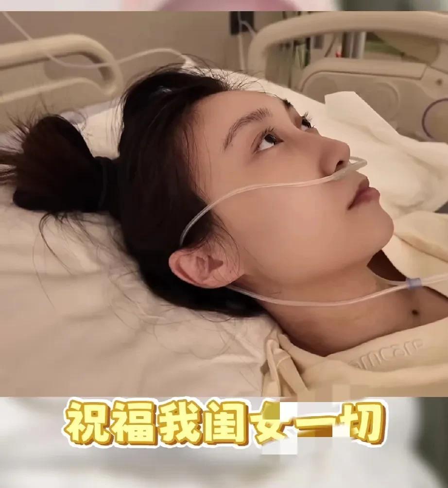 终于知道水均益女儿水亦诗为啥消失了一年多，原来是去办了一件大事。水亦诗上一次更