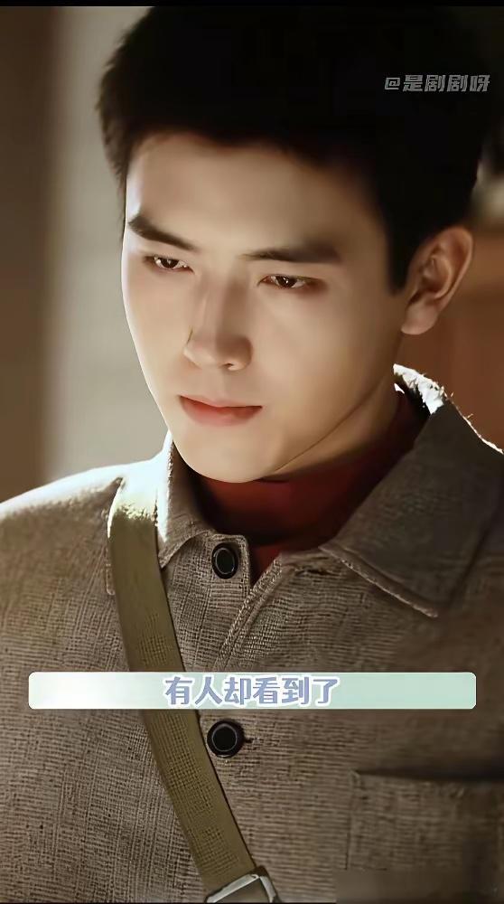 奉劝一句，以后这种“少爷下乡”的年代剧，别拍了。陈飞宇这回，又是板寸头，又是洗