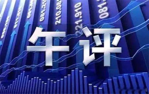 上午大盘高开震荡，到中午上证小涨0.22%，表面看似平淡，其实节奏全在主力手里—