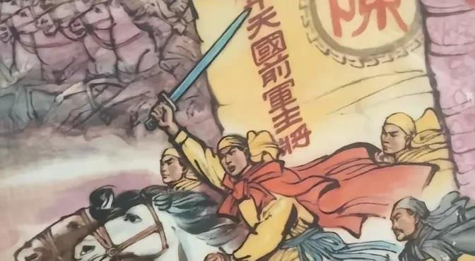 陈玉成尽力了，11年来，陈玉成不是在战斗，就是在战斗的路上。无奈太平天国局势太糟