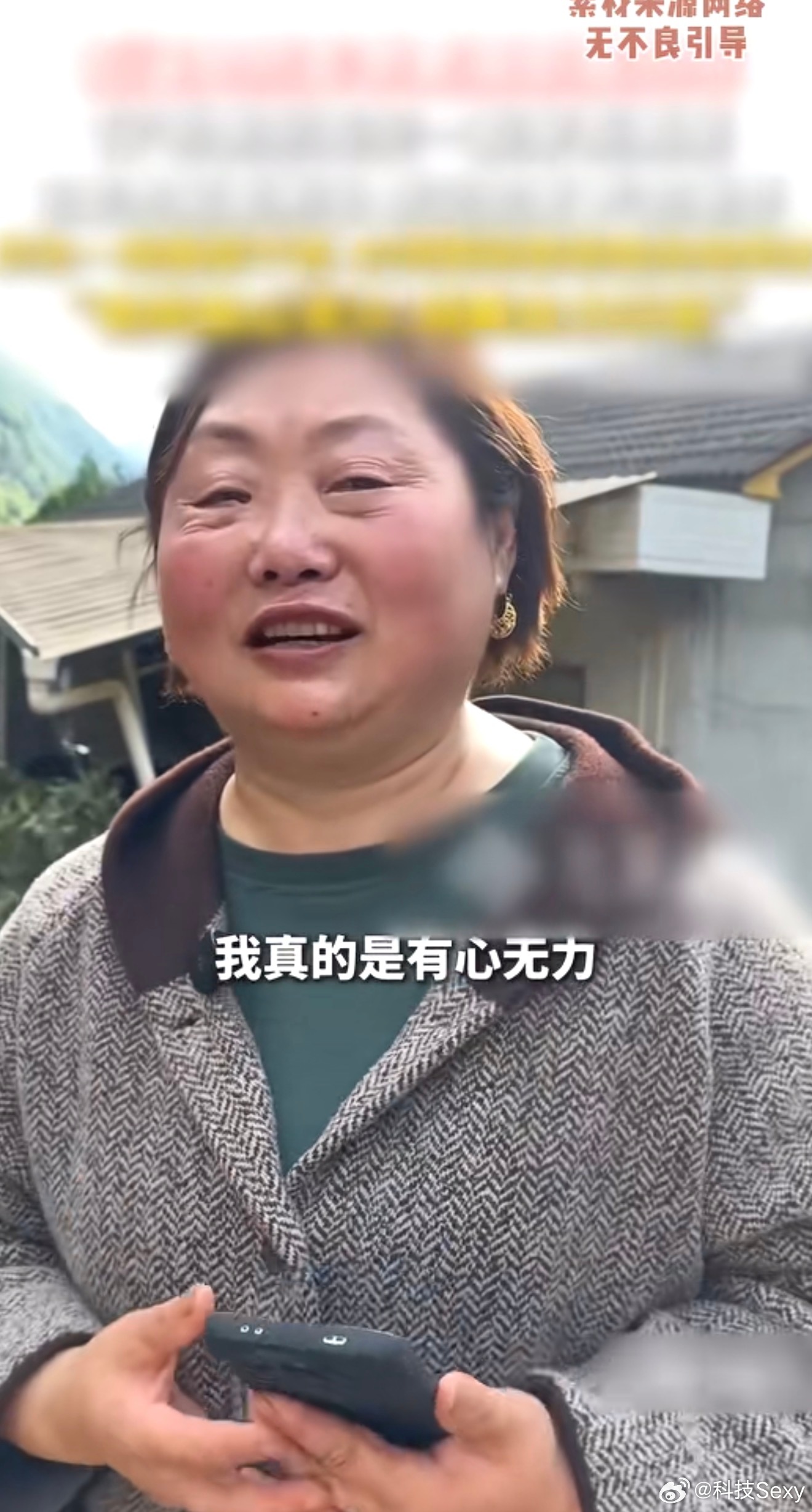 网上这些键盘侠没买过黄金吗？这一对金耳环放在现在金价巅峰时期估计也就两三千块我感