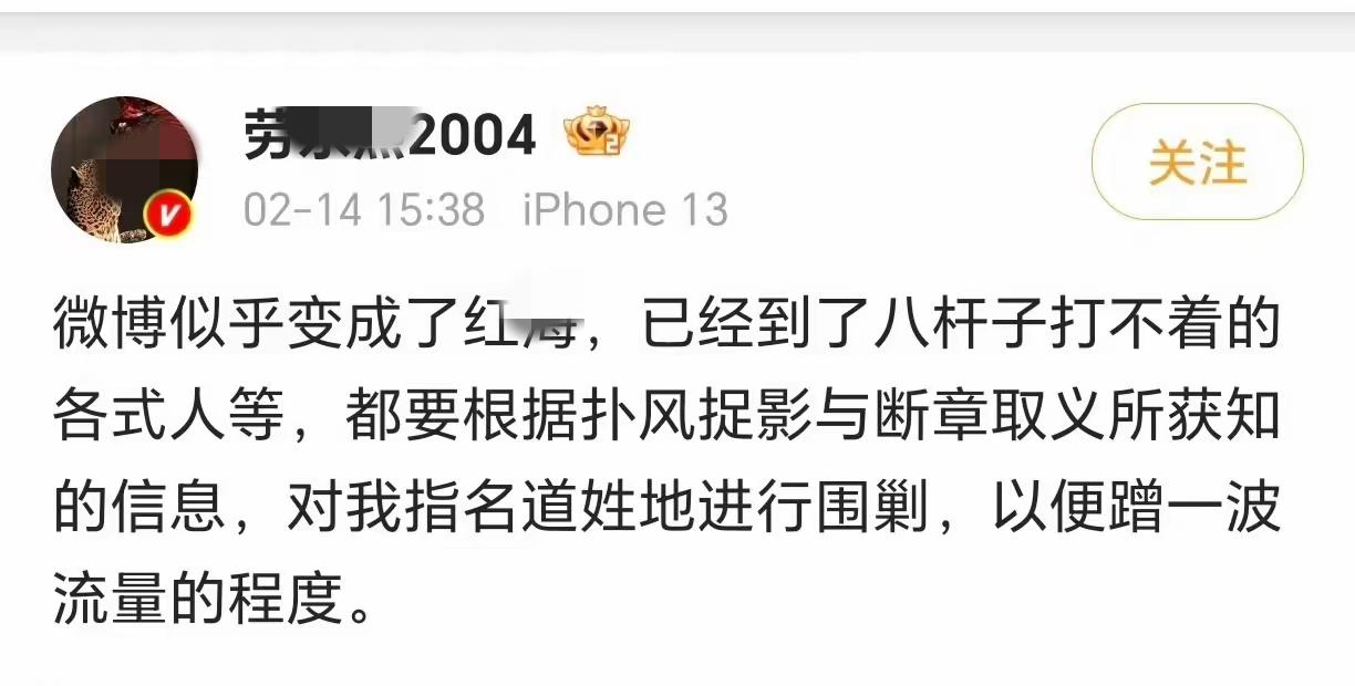 她支持将“吸毒记录”纳入违法记录封存范围。她说如果担心婚内强奸可以偷偷录音。