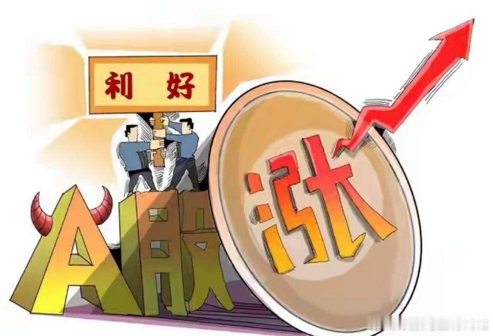 油价将迎来调整重磅提醒！国内新一轮油价调价窗口定于5月21日24时正式开启，为本