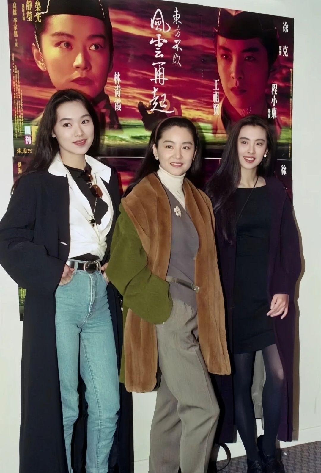林青霞，168cm，30年前的林青霞和王祖贤罕见合照，这一身打扮放到现在也不会过