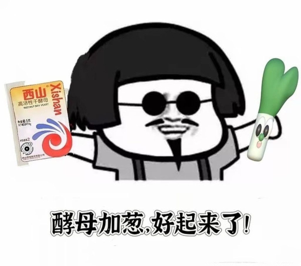 一些不知道是不是有用的知识点！因为《仙台有树》的宣发没有钱，买不起大烫搜，大推流