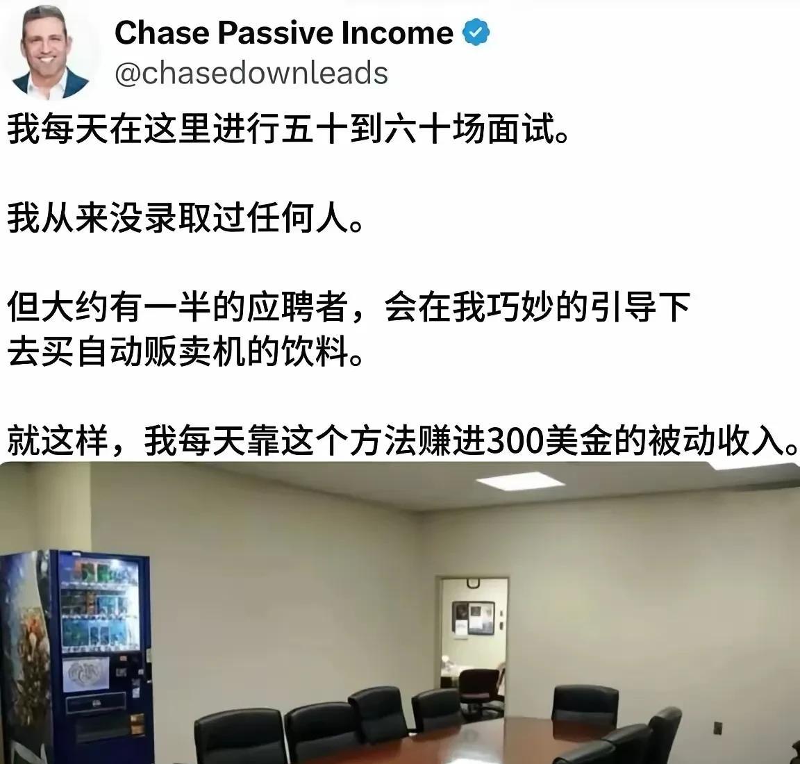 脸不洗！明明就很无耻，还恬不知耻的洋洋得意！从没有见过如此厚颜无耻之人！