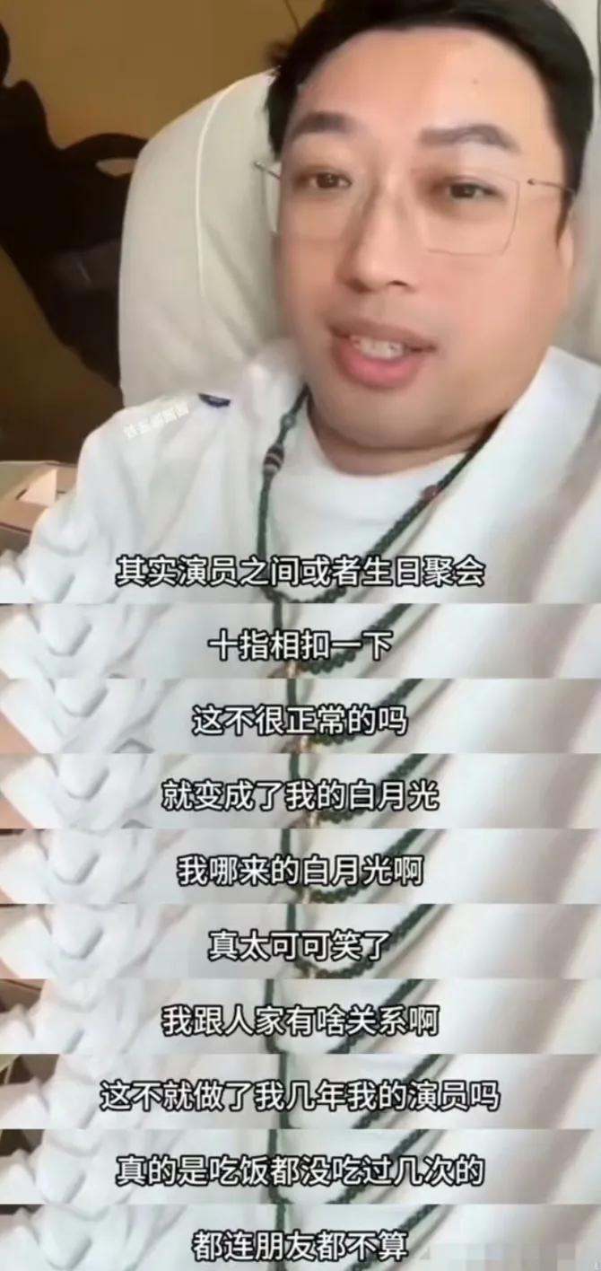 于正这是没招了吗？昨天（8月22日），女演员许荔莎爆料，涉及到于正旗下两个艺