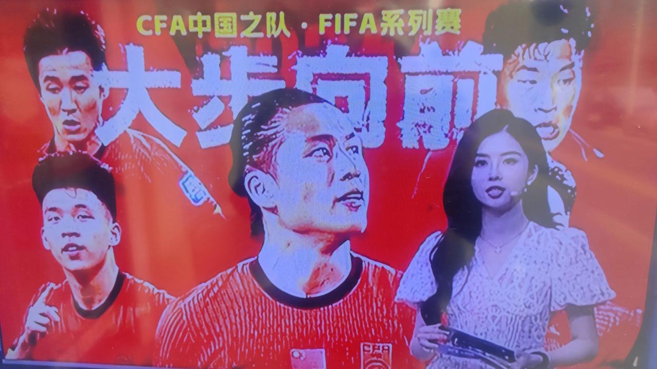 中国队和喀麦隆的比赛结束了，不出意外，中国队0：2输球了，但通过这两场比赛，可以