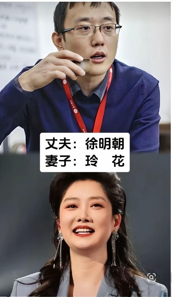 很容易让人误会的明星夫妻，这些低调歌手夫妻，很少有人知道是一家人华语乐坛低调夫