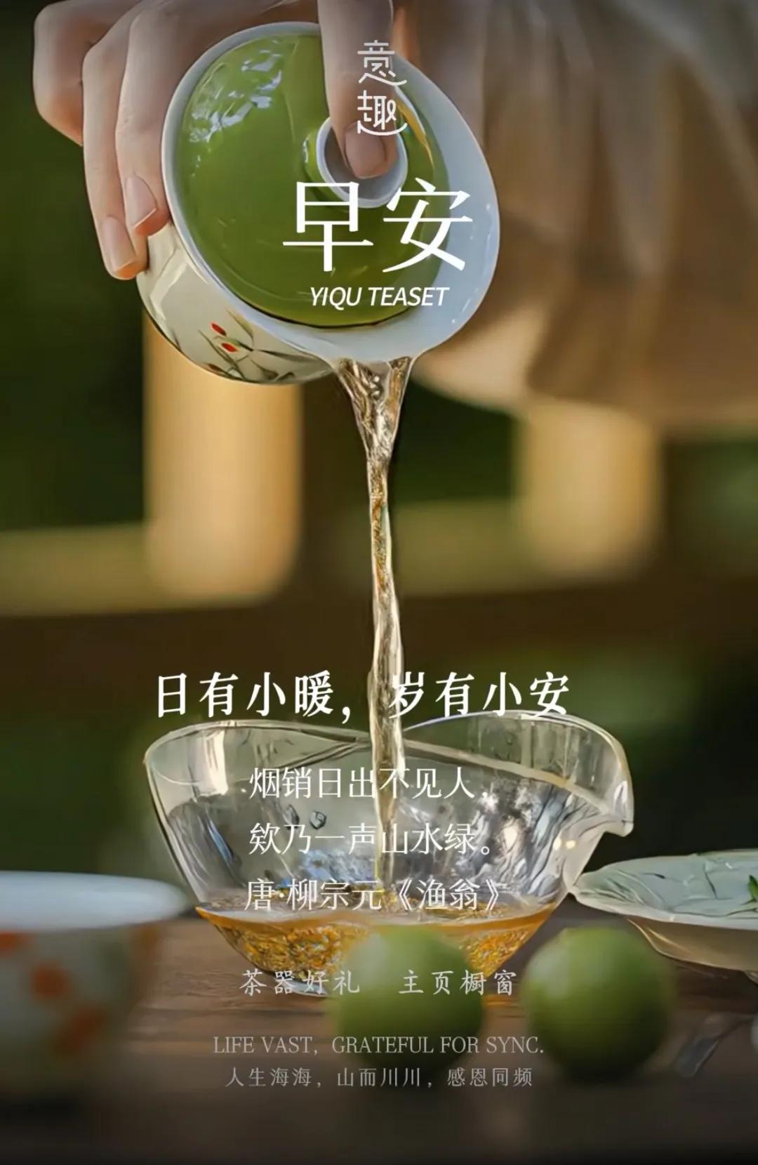 人生路上幾十年，有苦有累有酸甜，青春風華已不在，雄心壯志非當年，老來暮年